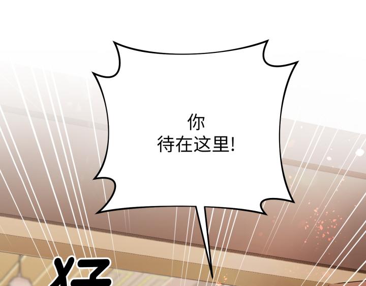 第15话37