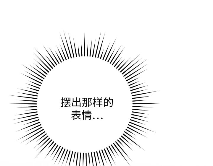第15话55