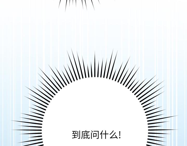 第15话56