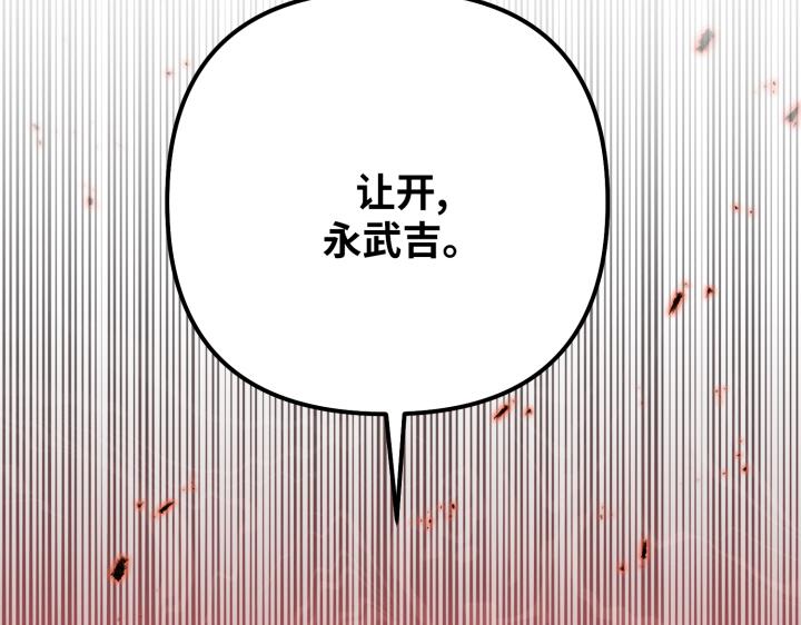 第15话71