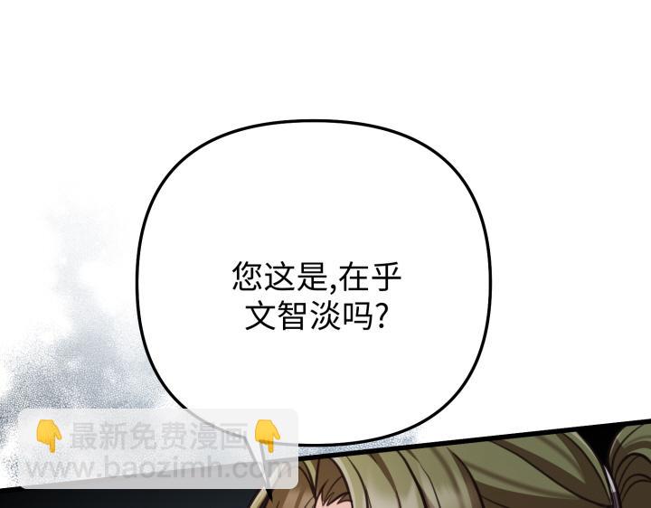 第15话75