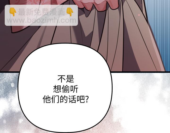 第15话80