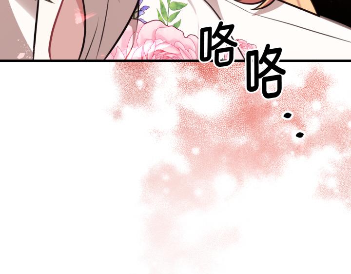 第15话83