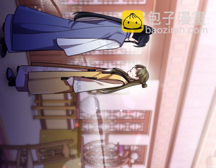 第15话9