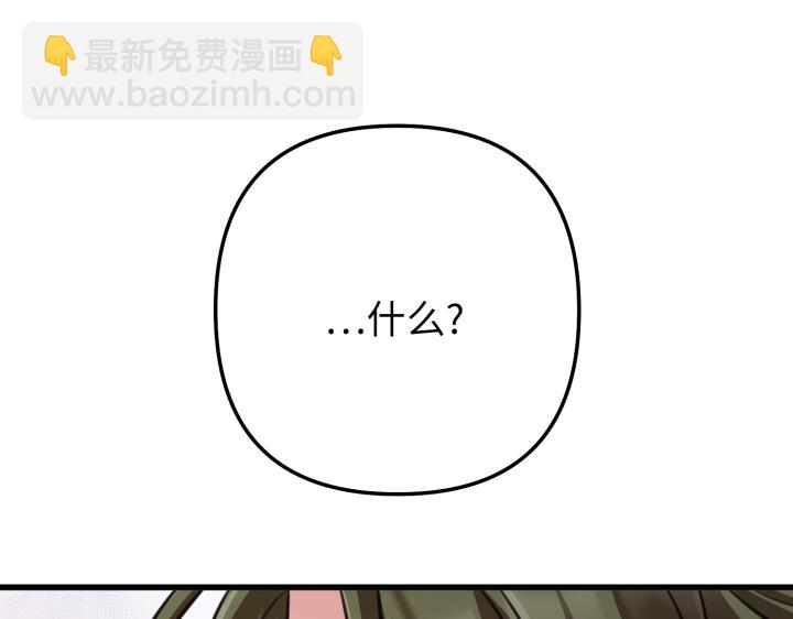 第15话97