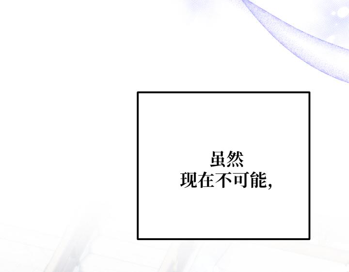 第15话99