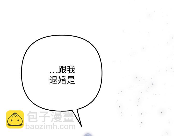 第16话100