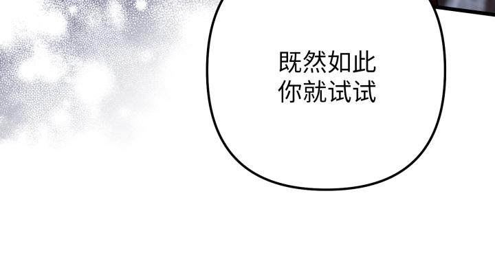 第16话115