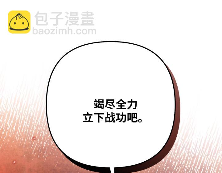 第16话116