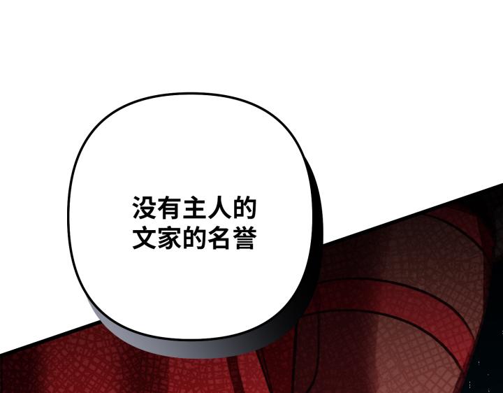 第16话123