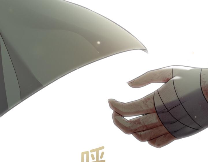 第16话13