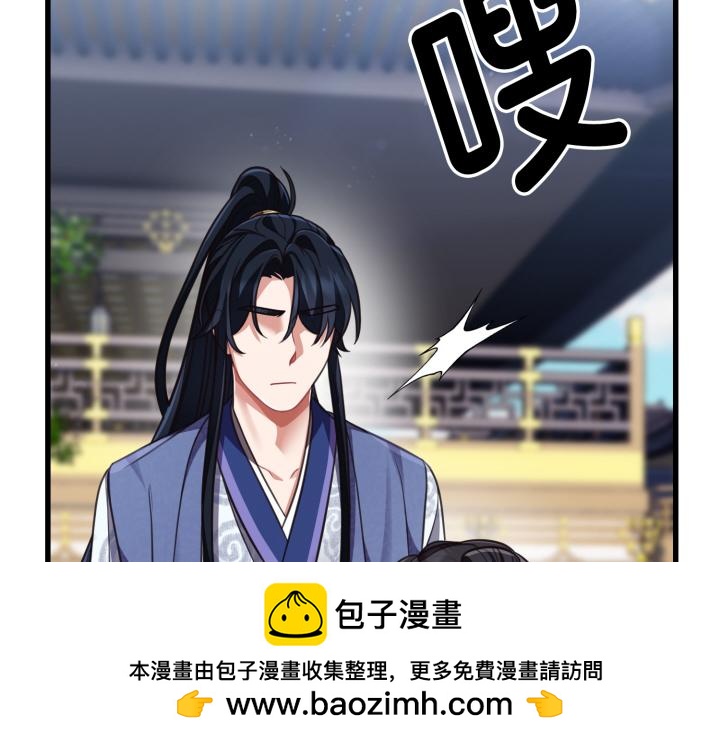 第16话139