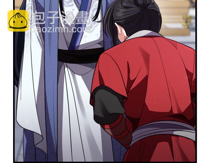 第16话140