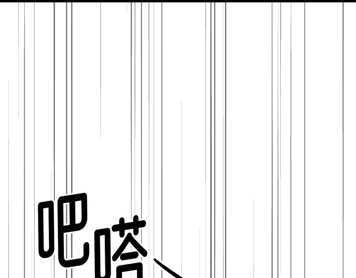 第16话149