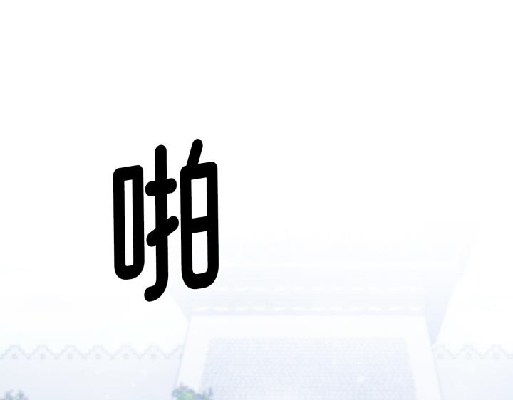 第16话152