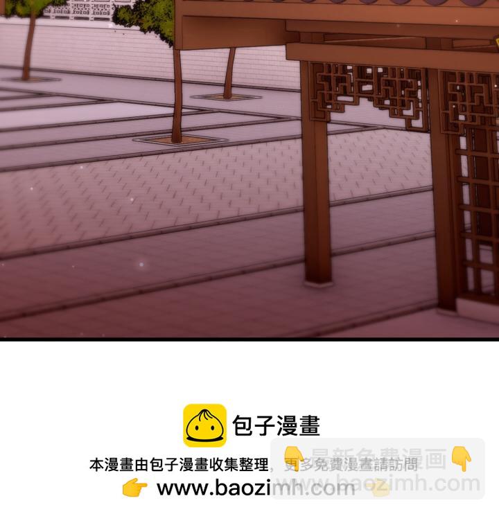 第16话157
