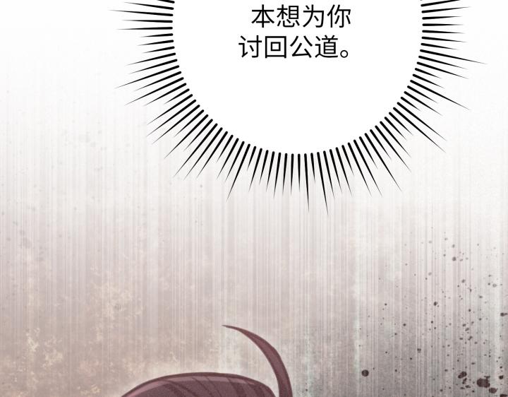 第16话165