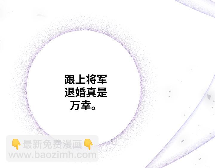 第16话197