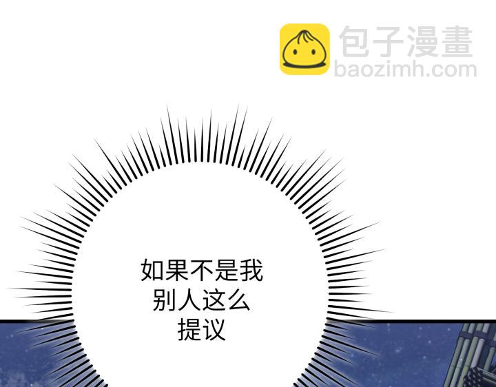 第16话228