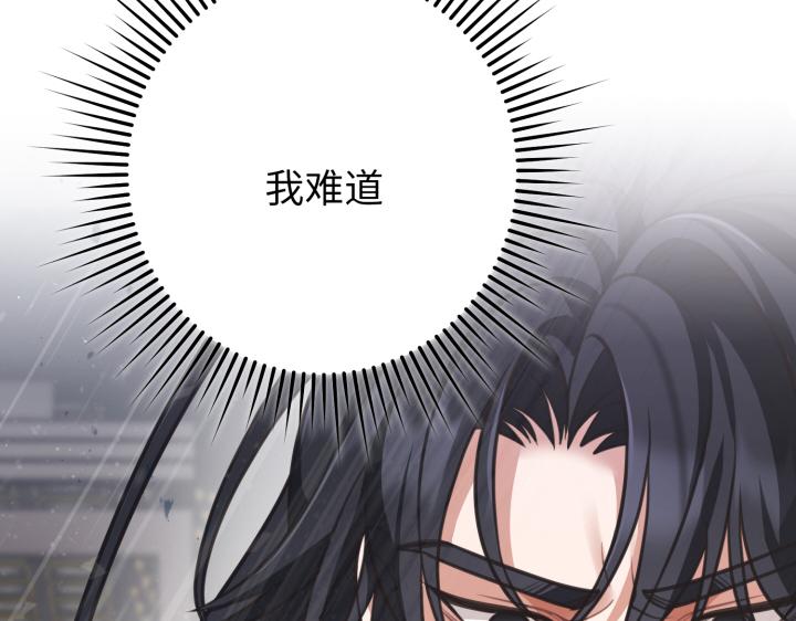 第16话232