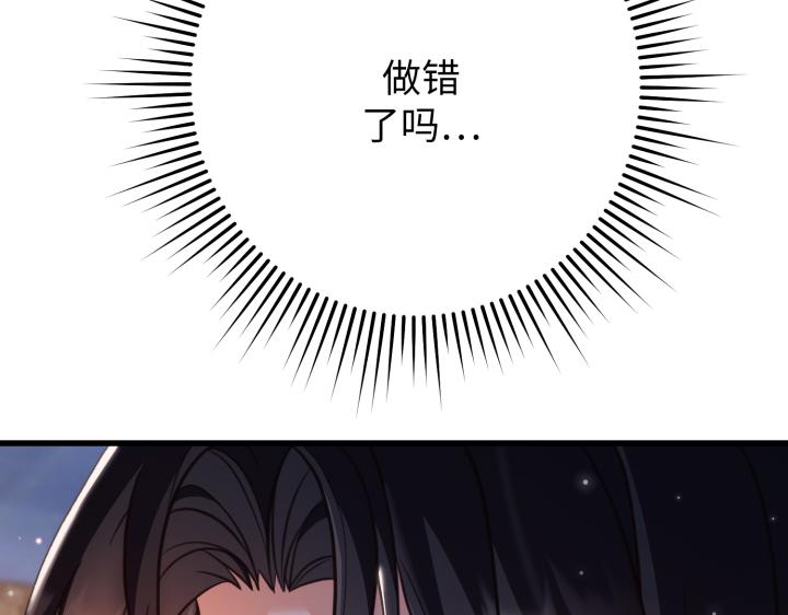 第16话235