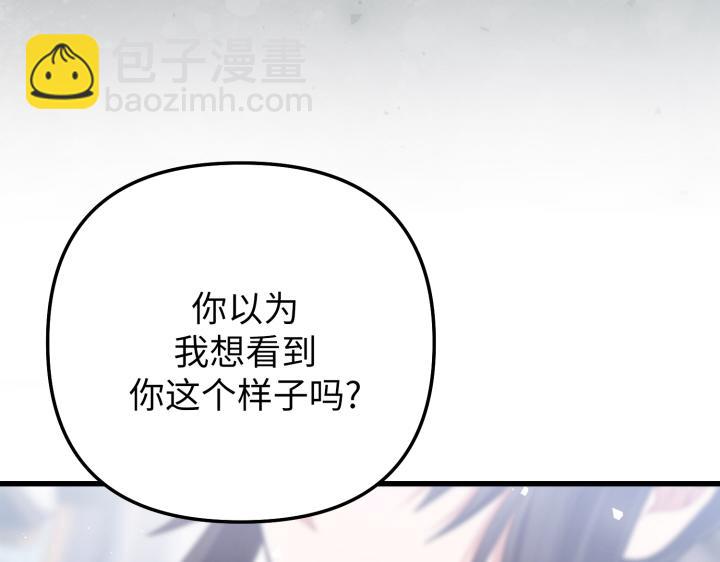 第16话26