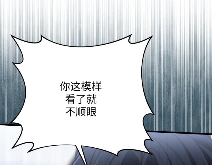 第16话34