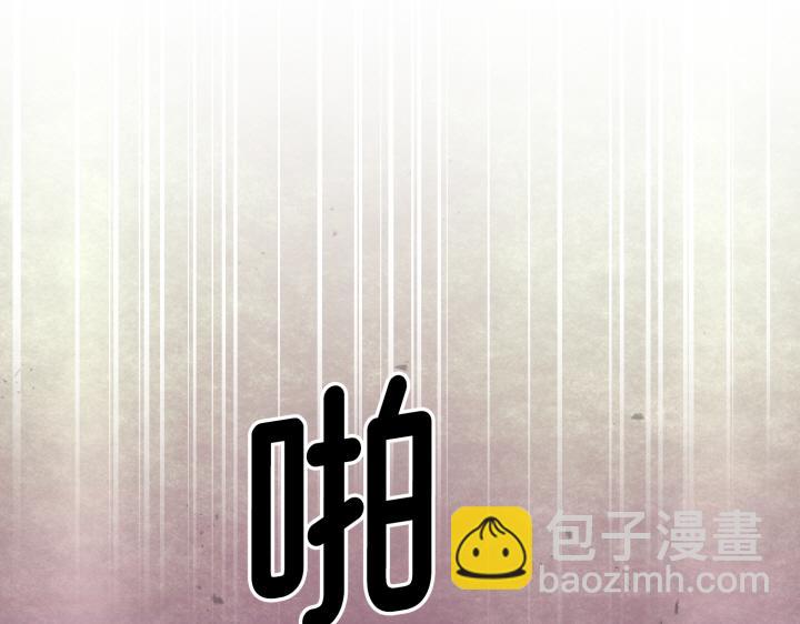 第16话54