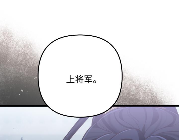 第16话57