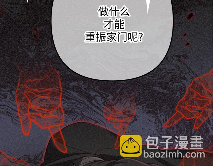 第16话67