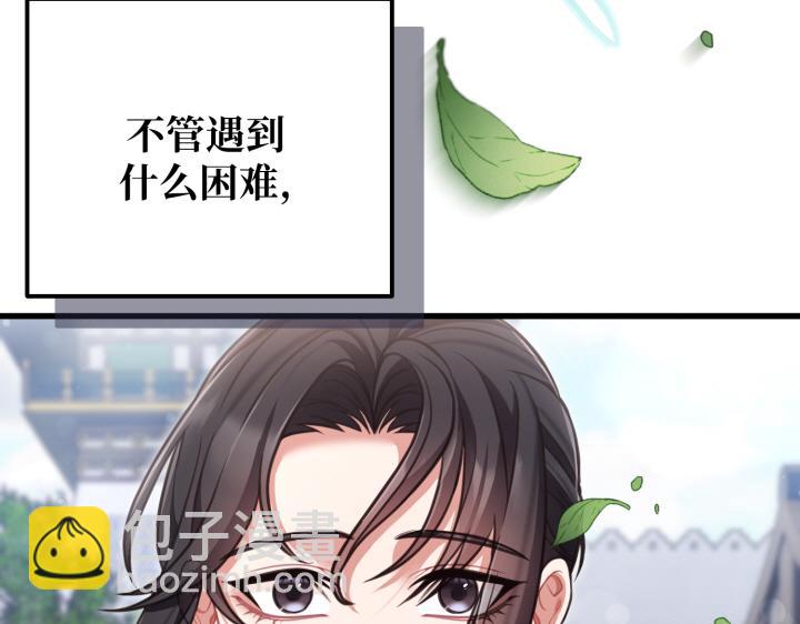 第16话7