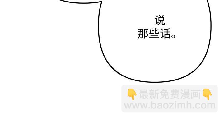 第16话78