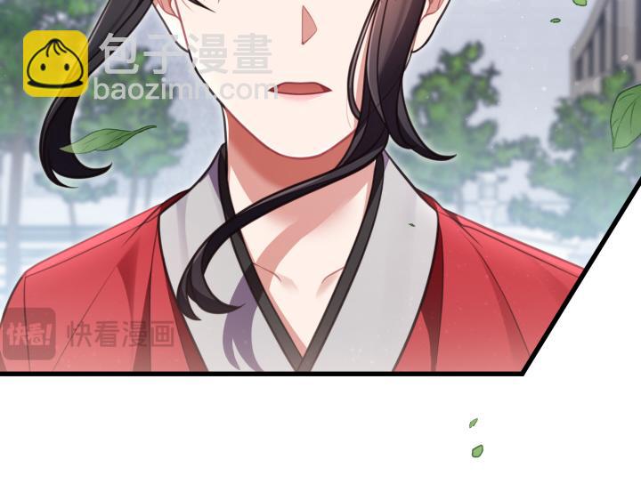 第16话8