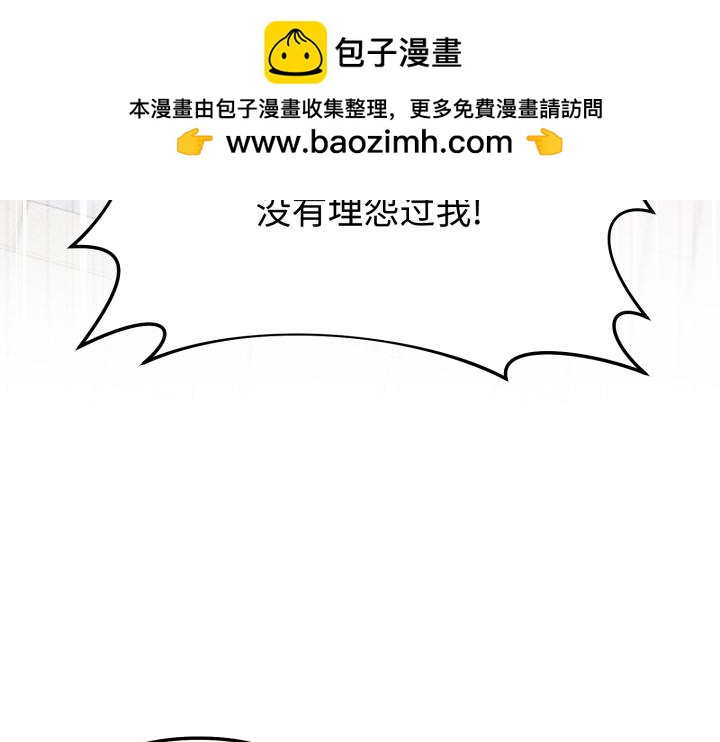 第16话87