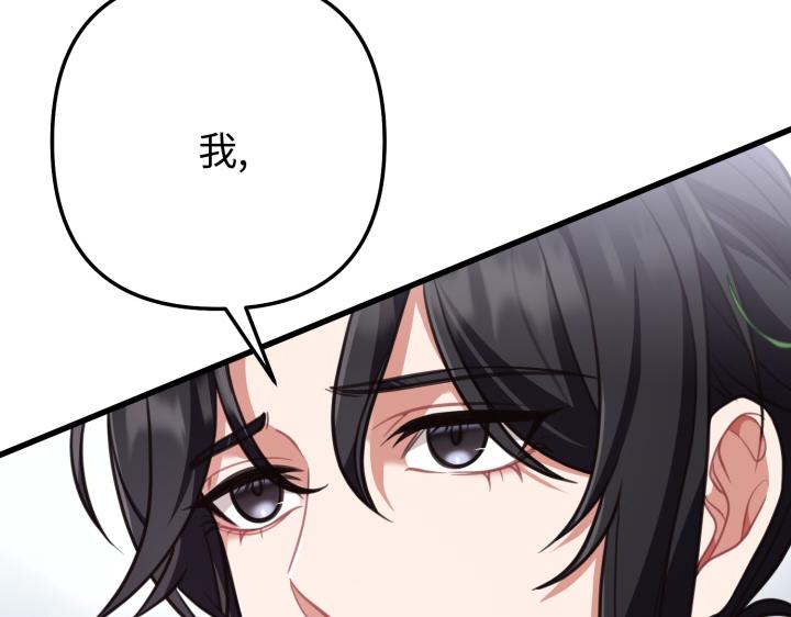 第16话88