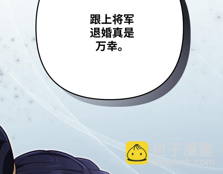 第16话91