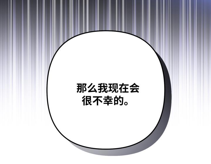 第16话98