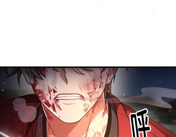 第17话230