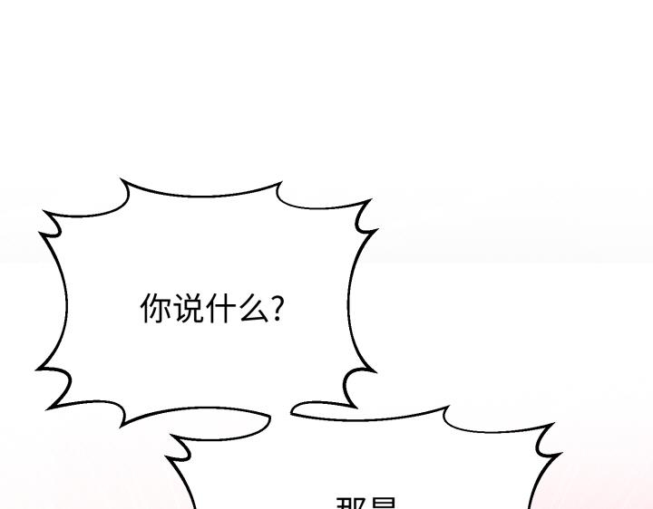 第19话0