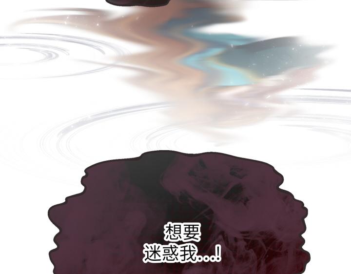 第19话114