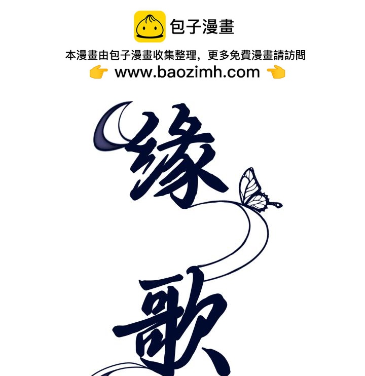 第26话1