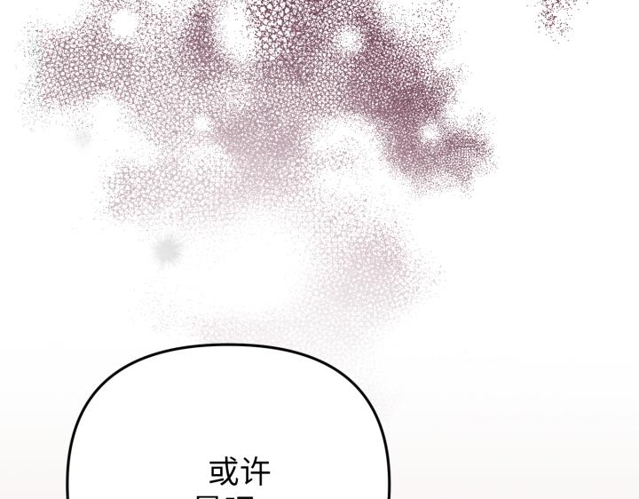 第26话110