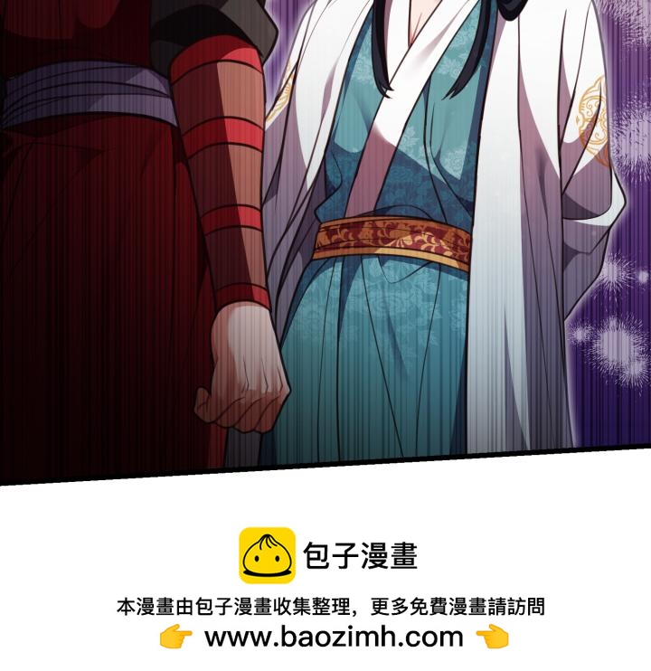 第26话113