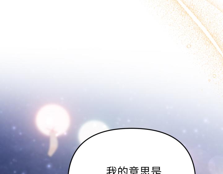 第26话123