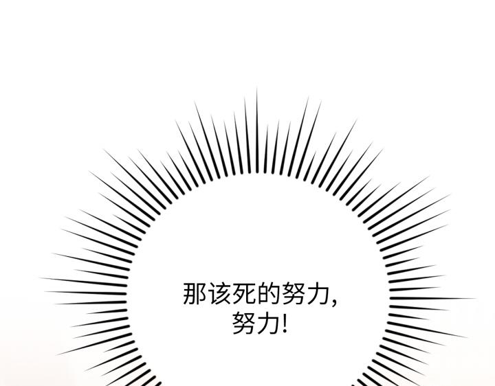 第26话131
