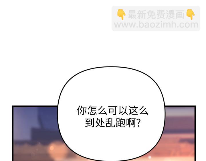 第26话14