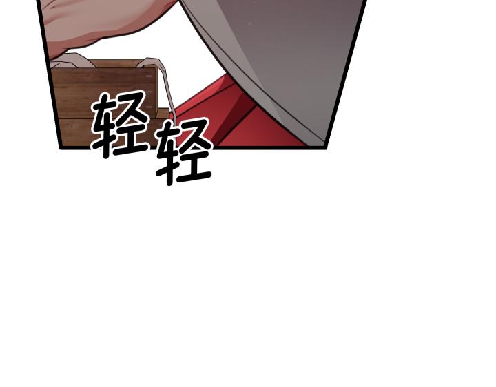 第26话151