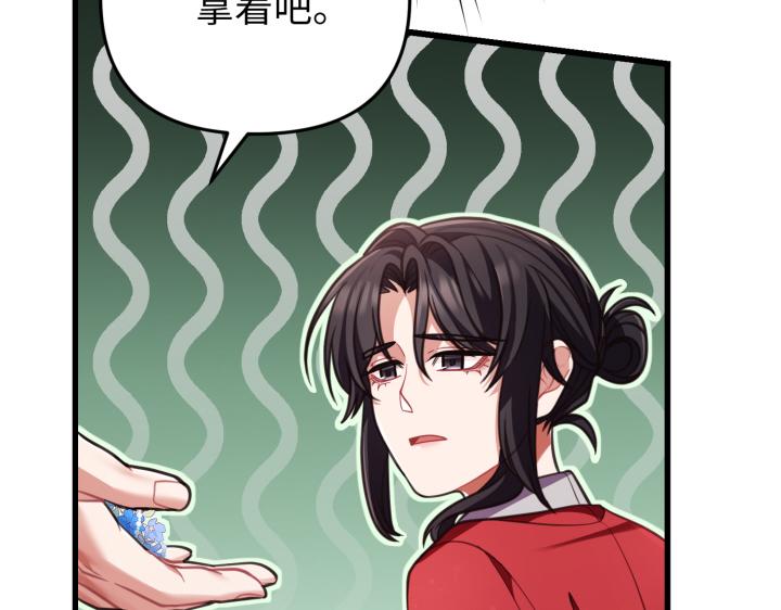 第26话165