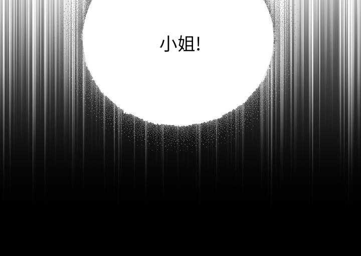 第26话175