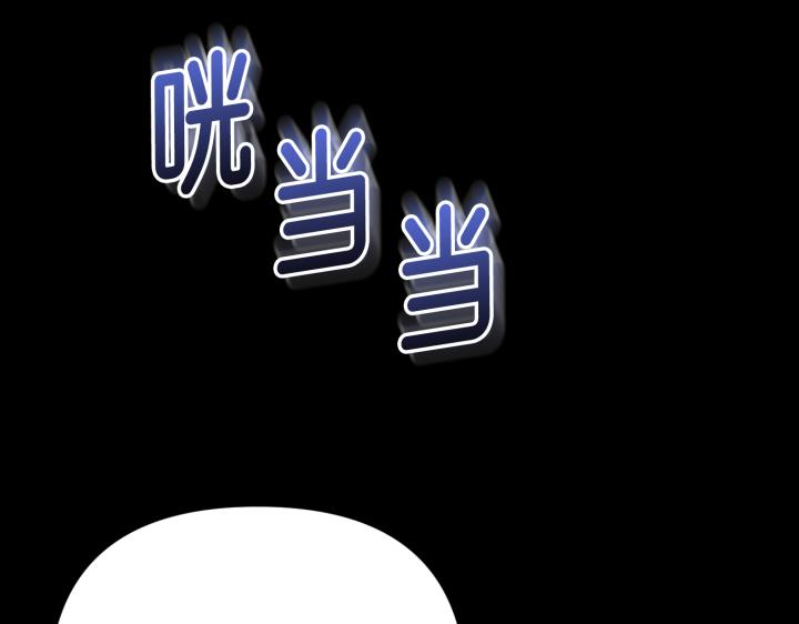 第26话177